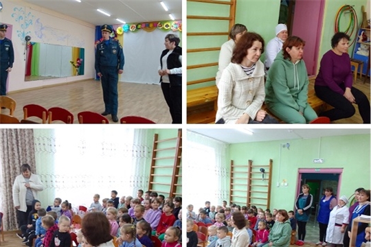Учебно​—тренировочная эвакуация воспитанников и сотрудников из здания ДОУ в случае возникновении пожара