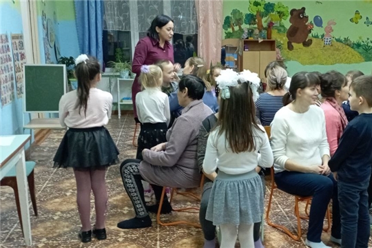 Квест-игра ко Дню матери