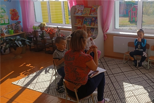 Пальчиковая игра.