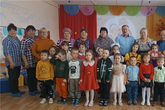 День бабушек и дедушек