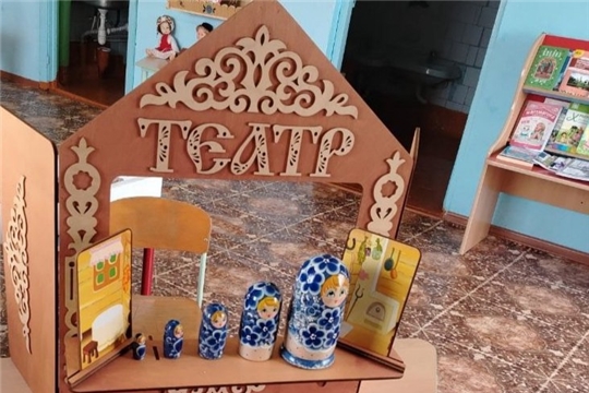 Театр – это волшебный мир.