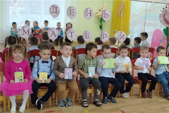 Подарок для мамы