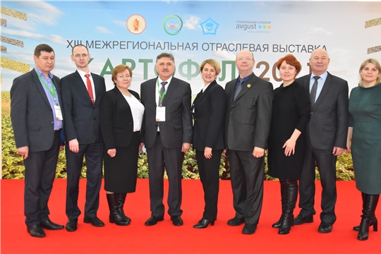 Специалисты Россельхозцентра участвуют в выставке «Картофель – 2021»