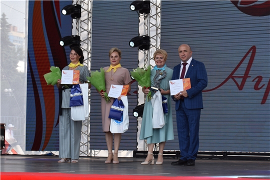 Торжественное награждение участниц республиканского конкурса «Я – женщина»