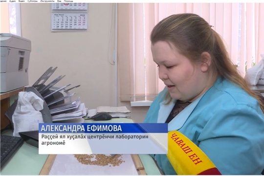 Акана хатĕрленеççĕ