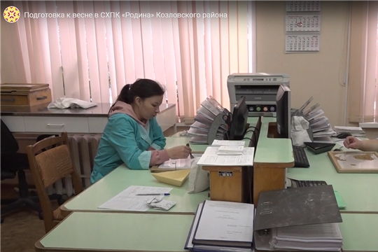 Подготовка к весне в СХПК «Родина» Козловского района