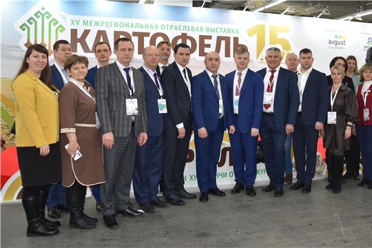 Участие в отраслевой выставке "Картофель-2023"