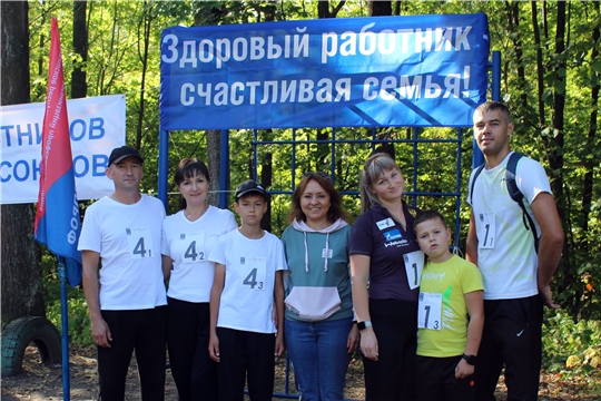 Легкоатлетическая эстафета «Всей семьей на старт» объединила детей и родителей