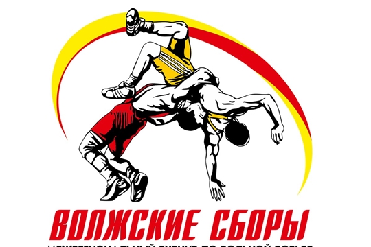 Стартовали "Волжские сборы-2023"