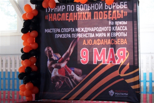 В День Победы определились и "наследники"...