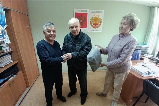 День пожилых людей