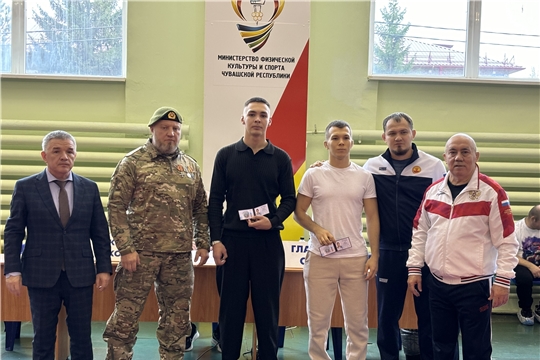 Торжественное открытие первенства Чувашской Республики по спортивной борьбе (дисциплина –вольная борьба) среди юниоров и юниорок 2005-2006 гг.р., юношей и девушек 2008-2009 гг.р. и участника СВО