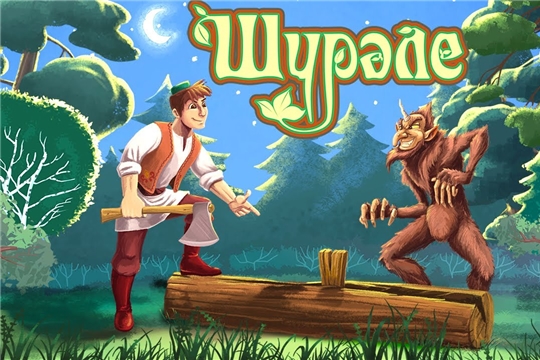 Великий поэт Габдулла Тукай (Трёхбалтаевская с/б)