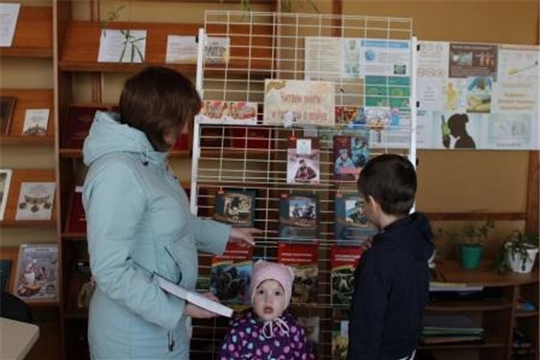 Участие в библиотечной акции «Читаем книги о войне» (Трёхбалтаевская с/б)