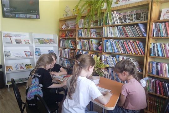 «Читай и улыбайся» - познавательное путешествие по литературным станциям в книжном мире