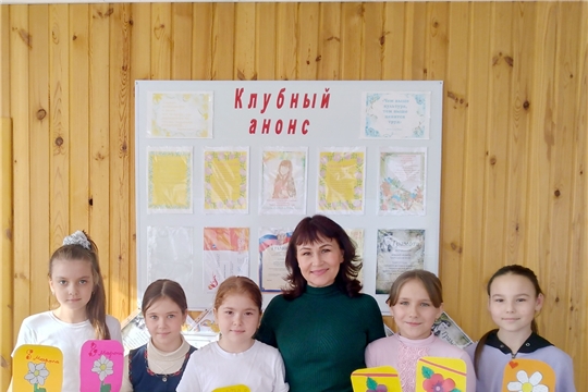 Воспитательно-творческий час для детей "Подарок мамочке родной".