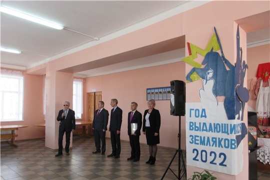 Открытие стенда «Славные сыны земли Чепкас-Никольской