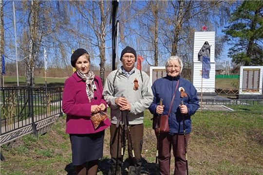 В культурном - досуговых учреждениях Шемуршинского района  продолжается акция «Георгиевская лента». 
