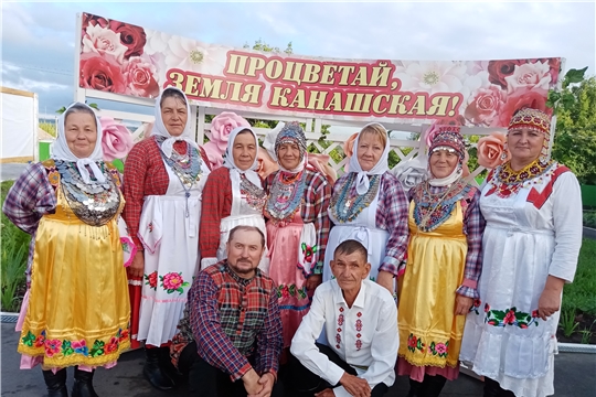 В рамках Всероссийской акции "Культура для школьников" в Единый день фольклора в Канашском РДК состоялась программа "Вечерка вместо дискотеки".