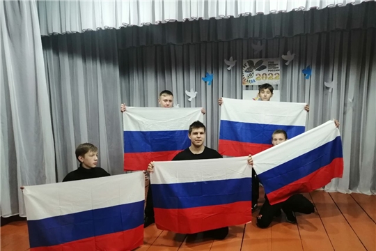 Патриотическая акция в поддержку СВО состоялась в Бичурга - Баишевском ЦСДК. 