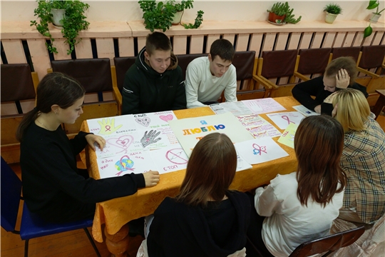 В Чукальском СДК провели круглый стол для молодёжи "Я люблю тебя жизнь!".