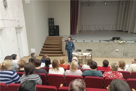 Безопасный Новый год.