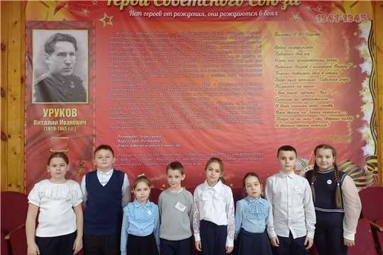 29 января отмечается день памяти Героя Советского Сюоза, уроженца села Трехбалтаево Виталия Ивановича Урукова.