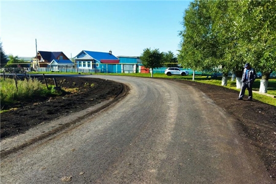 Тури Чаткас хула пек илемленчĕ