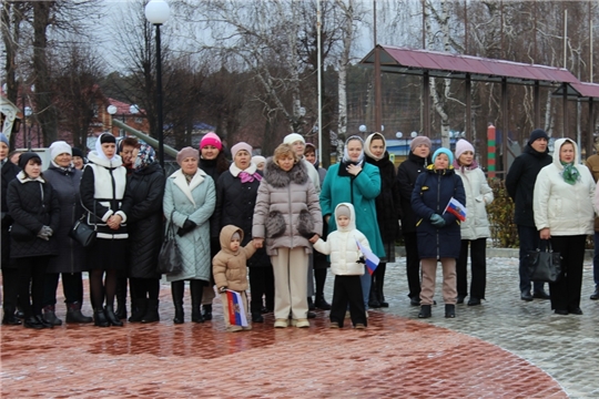 День народного единства в Шемуршинском муниципальном округе