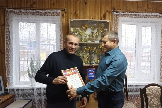 «Çĕнтерỹ пирĕн енче пулатех!»