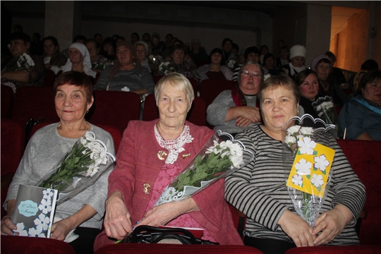«Хĕвел пек ырă çыннăмăр - АННЕ»