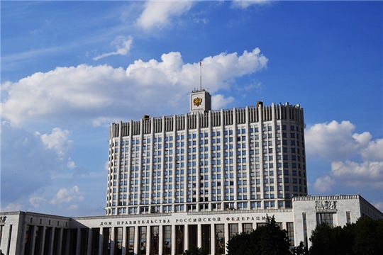 Правительство России утвердило Концепцию государственной системы по борьбе с цифровыми мошенниками