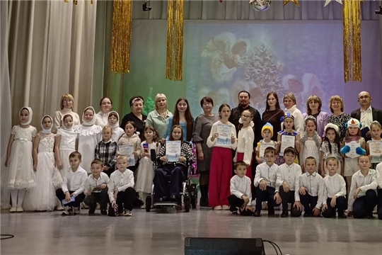 В Шемуршинском муниципальном округе состоялся муниципальный фестиваль «Рождественская звезда-2025»