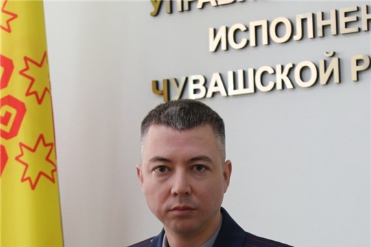 Осужденные в Чувашской Республике могут получить содействие в рамках пробации, подав заявление через портал Госуслуг