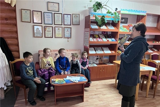 Рождественские чтения «Рождество в детской литературе» в Шумерлинской сельской библиотеке