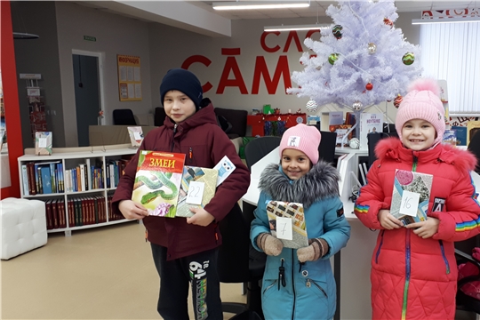 Новогодняя книжная лотерея продолжается!