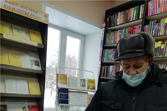 В Межпоселенческой библиотеке был проведен информационно - познавательный обзор «Что можно прочитать о Сталинградской битве»
