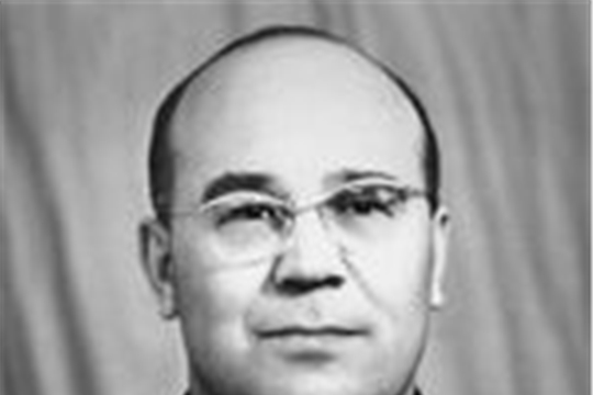 Гордимся земляками. Толстов Иван Иванович. Председатель Верховного Суда Чувашской АССР