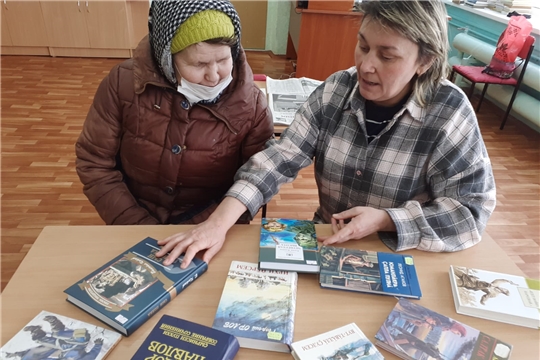 Книжно-иллюстрированная выставка «Герои Отечества» ко Дню защитника Отечества