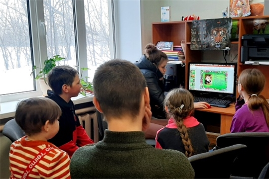 Электронная презентация