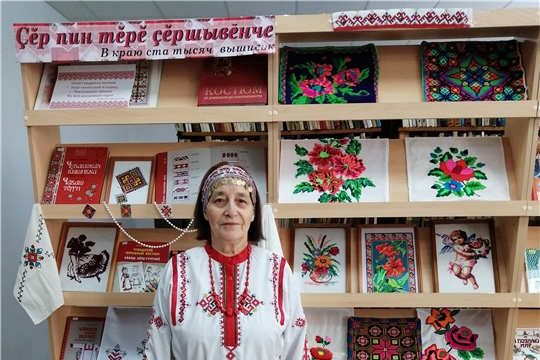 Светлой души Человек