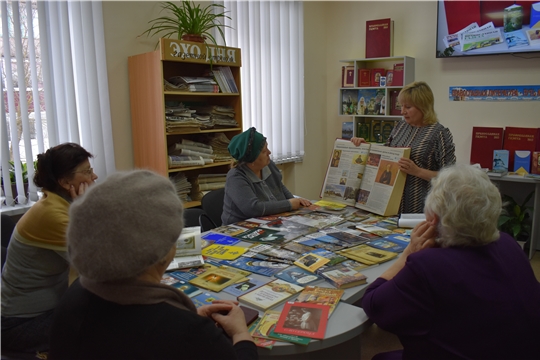 Презентация православной книжной выставки «Православная литература – путь к духовности» в Межпоселенческой библиотеке