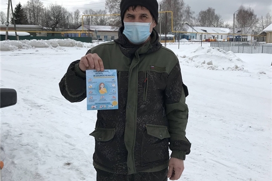 Закладки-памятки «Что надо знать о коронавирусе», «Как правильно носить медицинскую маску» в Шумерлинской сельской библиотеке