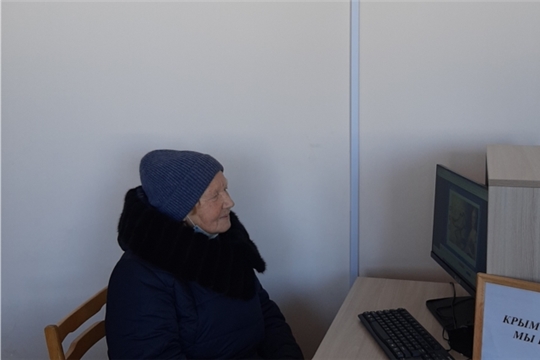 Патриотический час «Крым и Россия – мы едины!» в Нижнекумашкинской сельской библиотеке
