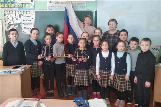 Исторический экскурс "Крым Россия - мы вместе". Совместное мероприятие Юманайской сельской библиотеки и преподавателей начальных классов МБОУ "Юманайская СОШ им. С.М. Архипова"