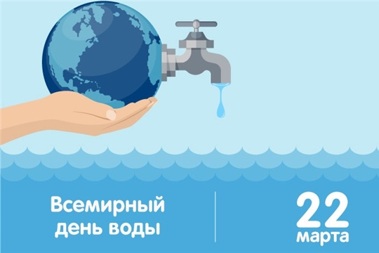  В Межпоселенческой библиотеке работает книжная выставка «Вода – основа жизни»