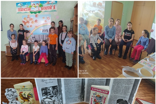 Традиционная Неделя детской книги в Егоркинской сельской библиотеке