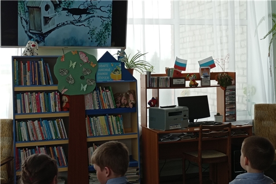 Мульт - салон «Книга в царстве кино» в Туванской сельской библиотеке им. Г. И. Фёдорова