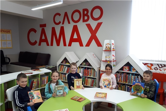 "Живут сказки на планете": сказочный микс для юных читателей Торханской сельской библиотеки