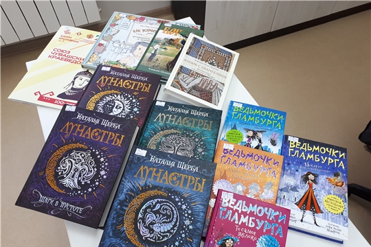 Торханская сельская библиотека приглашает за новыми книгами!